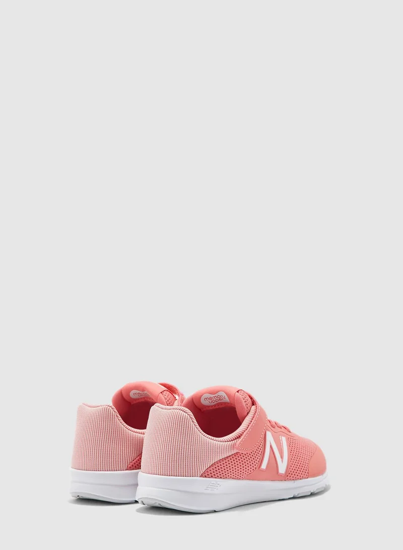 New Balance Kids Premus