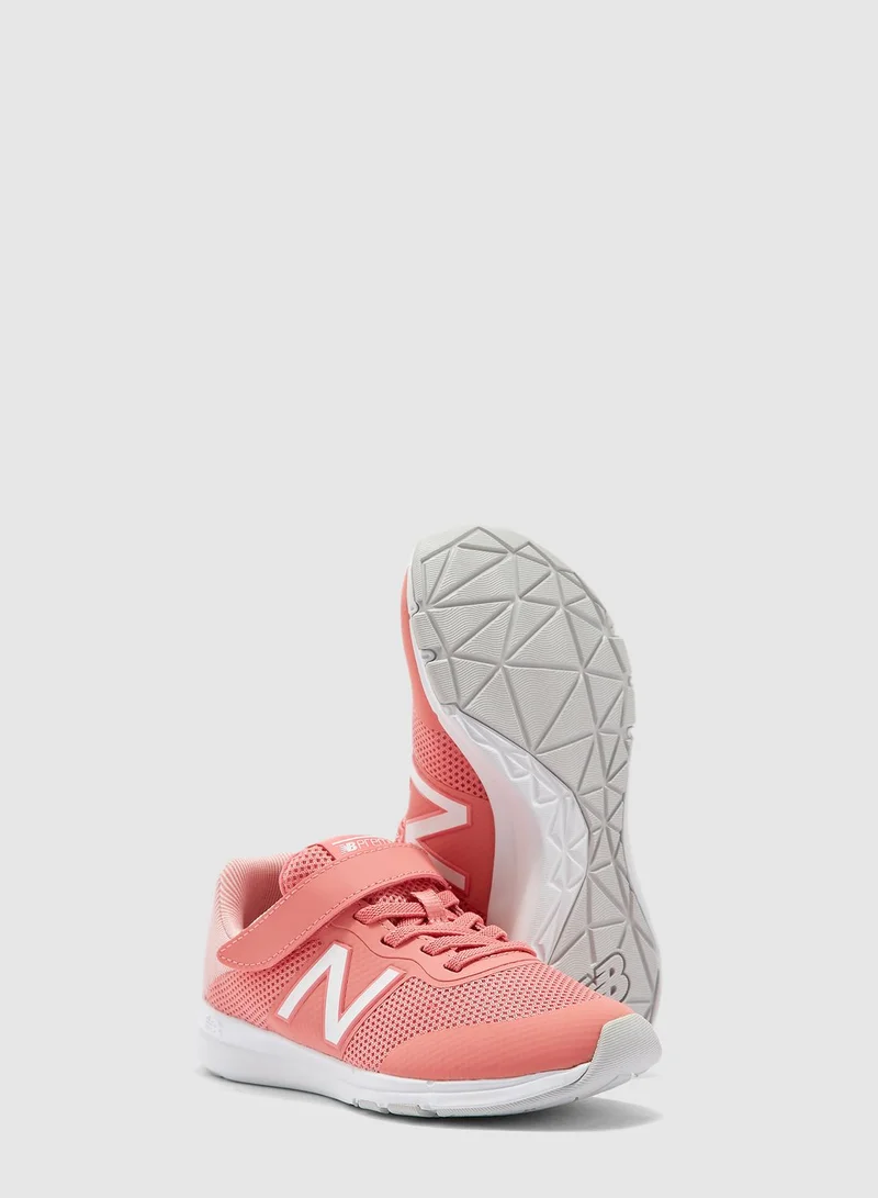 New Balance Kids Premus