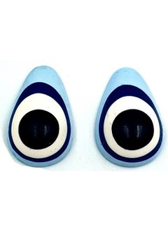 BS.Elektronik BS.Electronic Calf's Eye Evil Eye Bead - Plate Evil Eye Bead  - Image 2