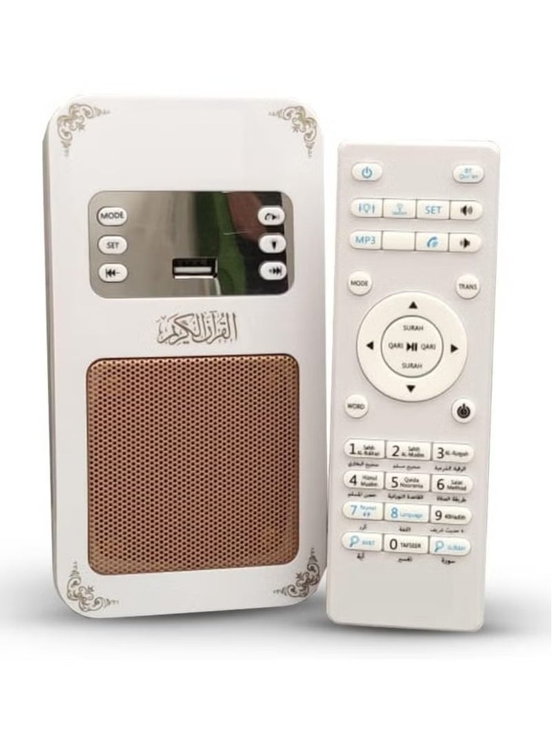 SQ669 Portable Small Bluetooth Speaker MP3 Arabic Translator Quran Player with USB Jack, High-Quality Sound, Compact Design for Home & Travel, Ideal for Listening to Quran Recitations, Islamic Lectures, Music, and More – White - Image 1