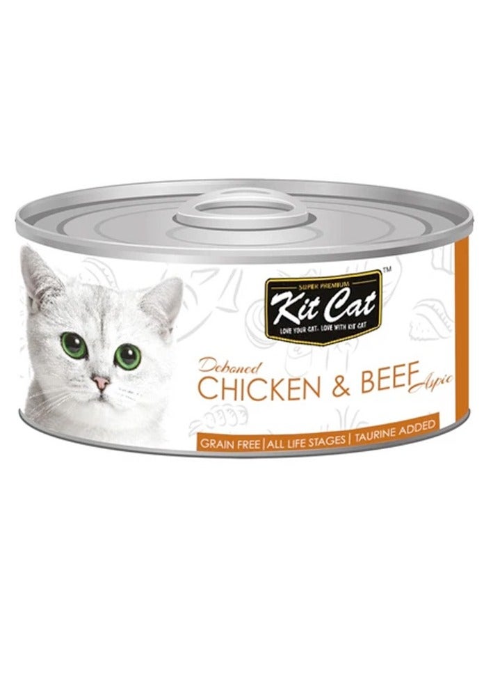 Kit Cat 10 قطع من طعام كيت كات دجاج ولحم بقري منزوع العظم 80 جرام - Image 2