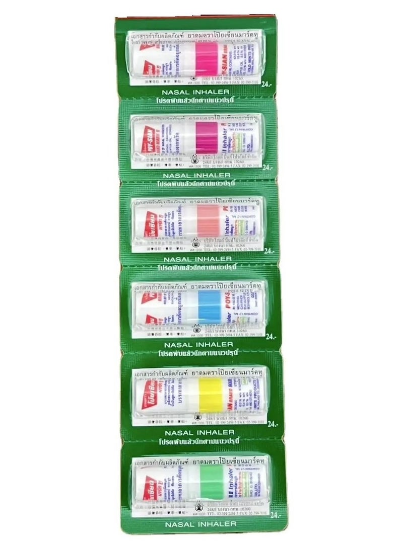 POY SIAN POY-SIAN Mark II Menthol Nasal Inhaler (Pack of 6) - Image 1