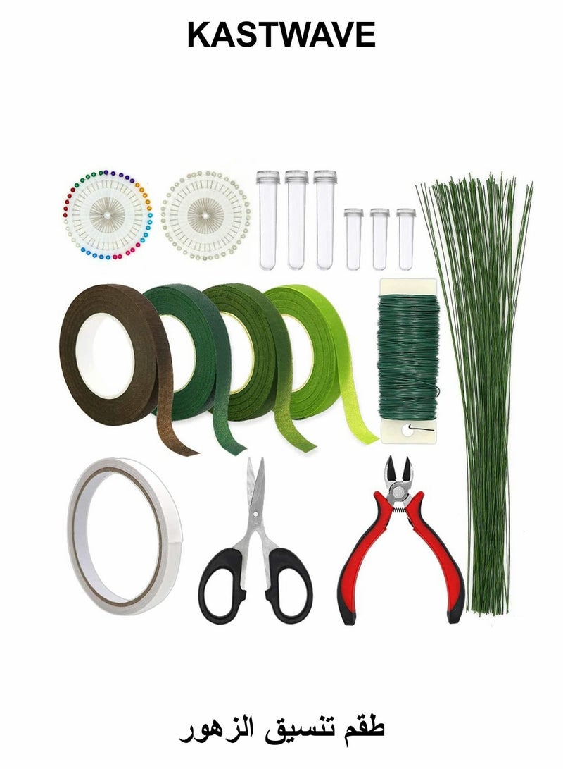 KASTWAVE Floral Arrangement Kit,Floral Craft Tools with 17Pcs Floral Tape 26 Gauge Stem Wire 22 Gauge Paddle Wire 2Pcs Double-Sided Tape for Pearl Corsage Pin Bouquet Wrap Florist - Image 1