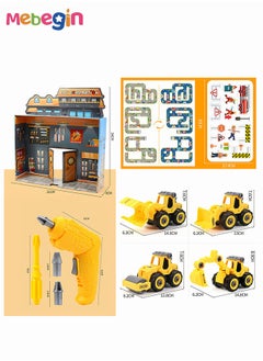 MEBEGIN Construction Vehicle Toys With Play Mat For Kids  Disassembly And Assembly Of Track Toy Car Perfect Toy Cars Party Supplies  - Image 5