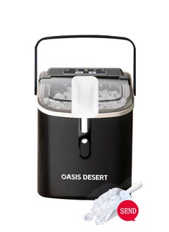 OASIS DESERT Ice Machine Commercial 15kg Household Small Intelligent Mini Automatic Round Ice Making Machine  - Image 1