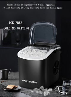 OASIS DESERT Ice Machine Commercial 15kg Household Small Intelligent Mini Automatic Round Ice Making Machine  - Image 2