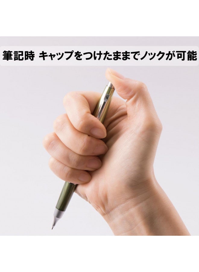 Pentel Sharp Kerry Mechanical Pencil - 0.5 mm - Olive Green Body (P1035-KD) - Image 4
