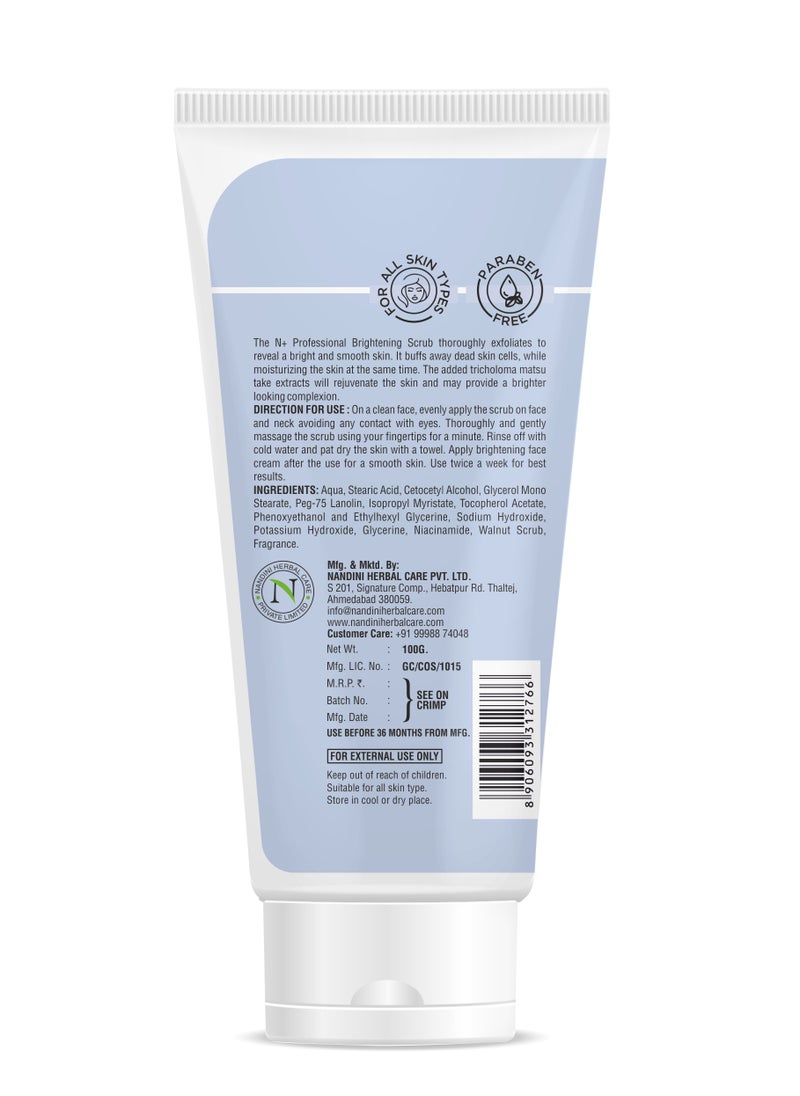 N Plus Professional N Plus Professional Blooming Radiance Brightening Scrub, With the goodness of Tricholoma Matsutake Extract.  - Image 3