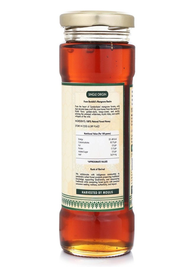 Royal Bee Brothers | Sundarbans Natural Forest Honey | 100% Raw, Unprocessed, Unheated, and Unfiltered | Sourced from Wild Honey Bees of the Sundarbans | Pure, Chemical-Free, and Untouched by Adulteration | Authentic Natural Goodness. - Image 3