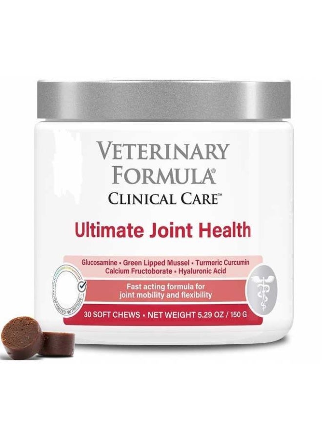 فاترناري فورميولا تركيبة سينيرجي لابز البيطرية للعناية السريرية لصحة المفاصل القصوى 150 جرام (30 قطعة) - Image 1