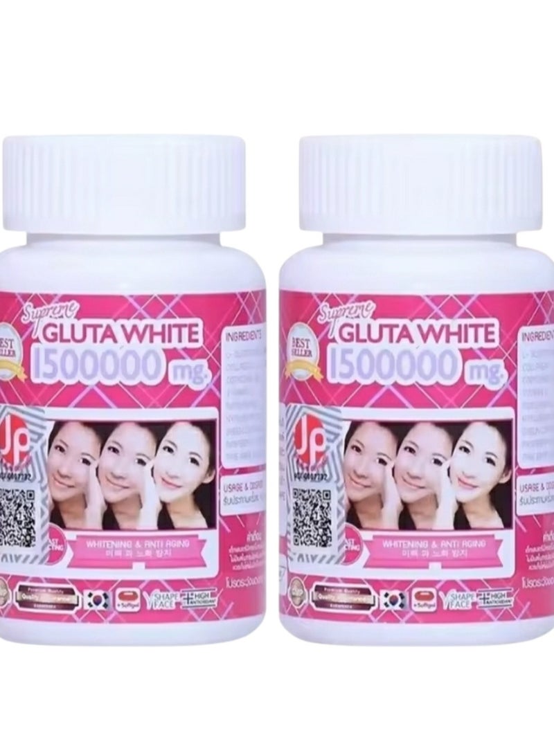 Gluta White SKIN WHITENING & ANTIAGING EXTRA GLUTA 1500000 MG COLLAGEN 2 PCS