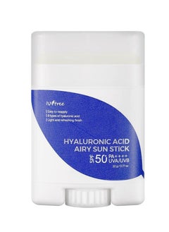 Hyaluronic Acid Airy Sun Stick, SPF 50+ PA++++, 0.77 oz - pzsku/ZC0DF6BA3BABE5083643CZ/45/1741168275/c7d8b002-618a-4af5-8f72-5595e72d54a0