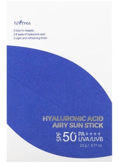 Hyaluronic Acid Airy Sun Stick, SPF 50+ PA++++, 0.77 oz - pzsku/ZC0DF6BA3BABE5083643CZ/45/1741168277/61e3222d-23f0-4b9d-911f-fc90b539dc26