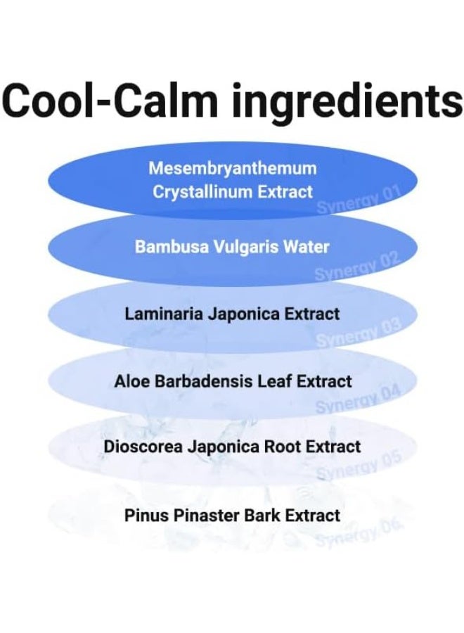 ايسنتري واقي من الشمس يوفر حماية قوية وفعالة من الأشعة - Image 5