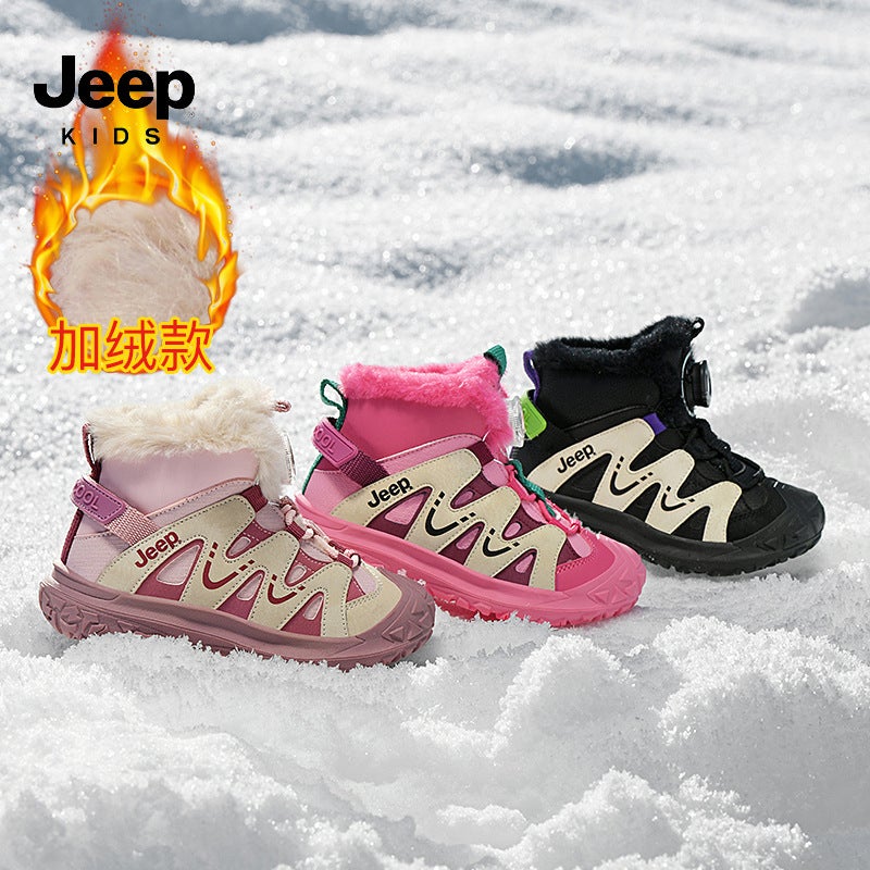Jeep Snow Boots Winter Girls' Large Cotton Shoes Outdoor Fleece-Lined Thickened Northeast Warm Waterproof Cotton Shoes - Image 2
