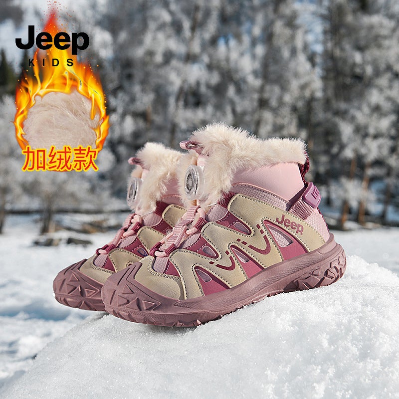 Jeep Snow Boots Winter Girls' Large Cotton Shoes Outdoor Fleece-Lined Thickened Northeast Warm Waterproof Cotton Shoes - Image 3