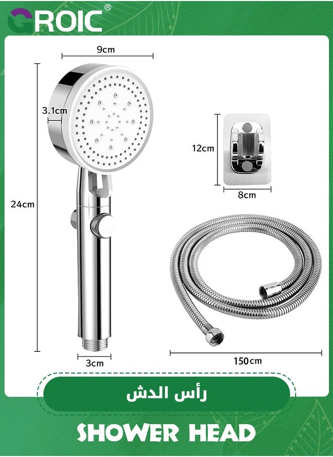 GROIC - رأس دش محمول - رؤوس دش عالية الضغط بخمس وظائف، مجموعة رأس دش توربو محمولة، رأس دش قابل للفصل مع خرطوم وحامل، دش محمول (فضي) - Image 1