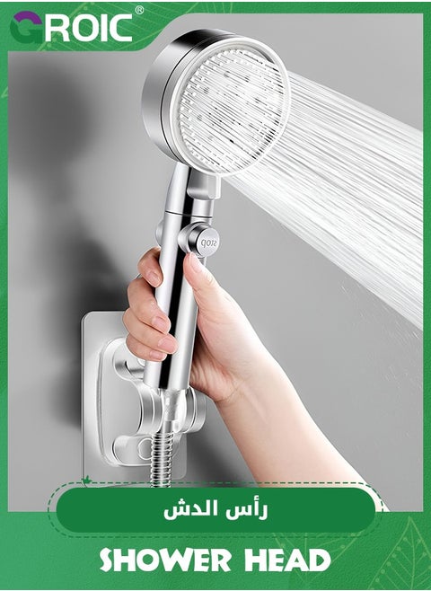 رأس دش محمول - رؤوس دش عالية الضغط بخمس وظائف، مجموعة رأس دش توربو محمولة، رأس دش قابل للفصل مع خرطوم وحامل، دش محمول (فضي)