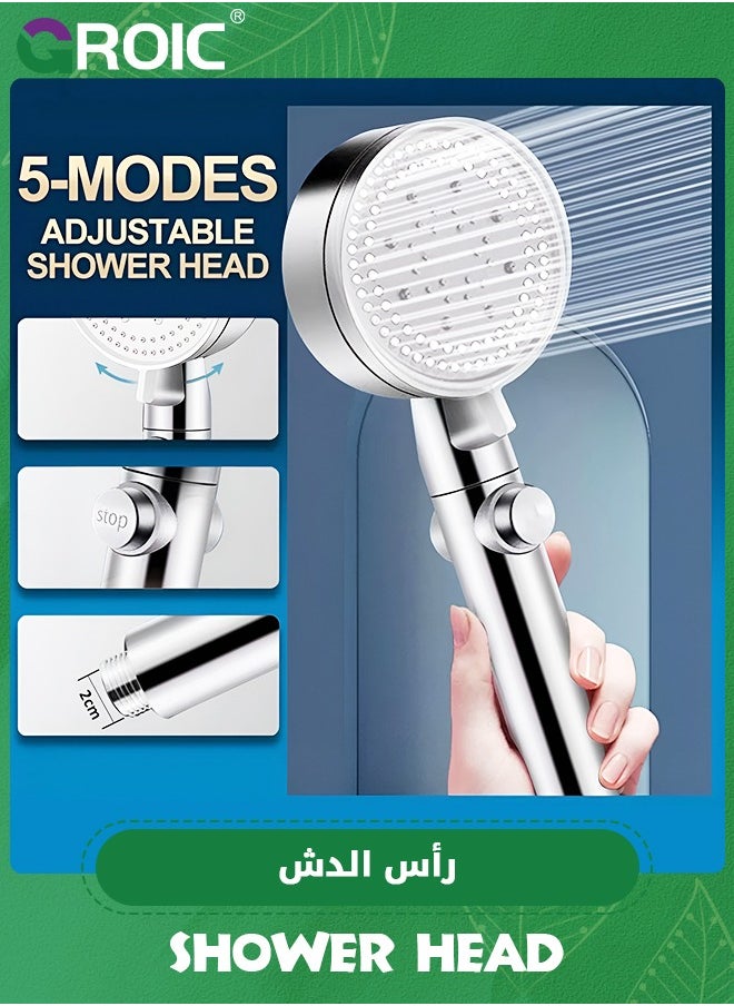 GROIC - رأس دش محمول - رؤوس دش عالية الضغط بخمس وظائف، مجموعة رأس دش توربو محمولة، رأس دش قابل للفصل مع خرطوم وحامل، دش محمول (فضي) - Image 1