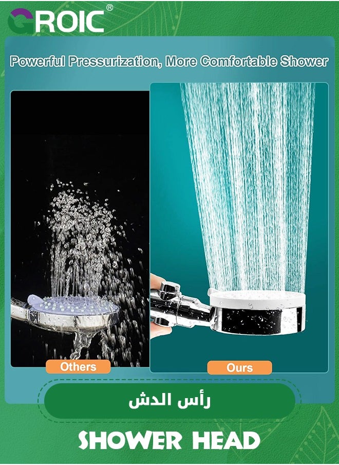 GROIC - رأس دش محمول - رؤوس دش عالية الضغط بخمس وظائف، مجموعة رأس دش توربو محمولة، رأس دش قابل للفصل مع خرطوم وحامل، دش محمول (فضي) - Image 1