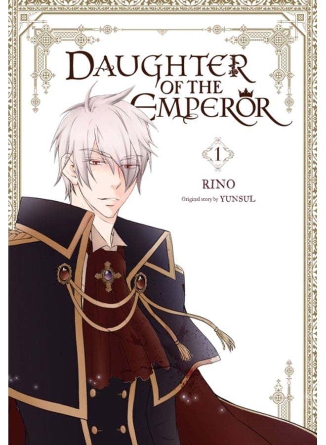 Daughter of the Emperor, Vol. 1