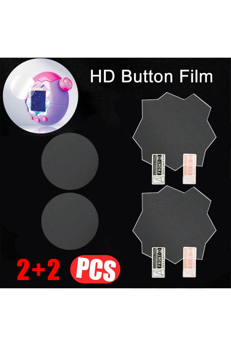 مجموعة تاماغوتشي بارادايس المكونة من قطعتين: واقي شاشة من مادة TPU الناعمة وغطاء أزرار لجهاز تاماغوتشي بارادايس