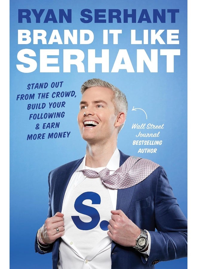 ضع علامة تجارية مثل Serhant 