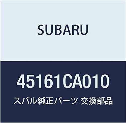 Subaru Genuine Parts Hose Radiator Outlet BRZ 2Door Coupe Part Number 45161CA010