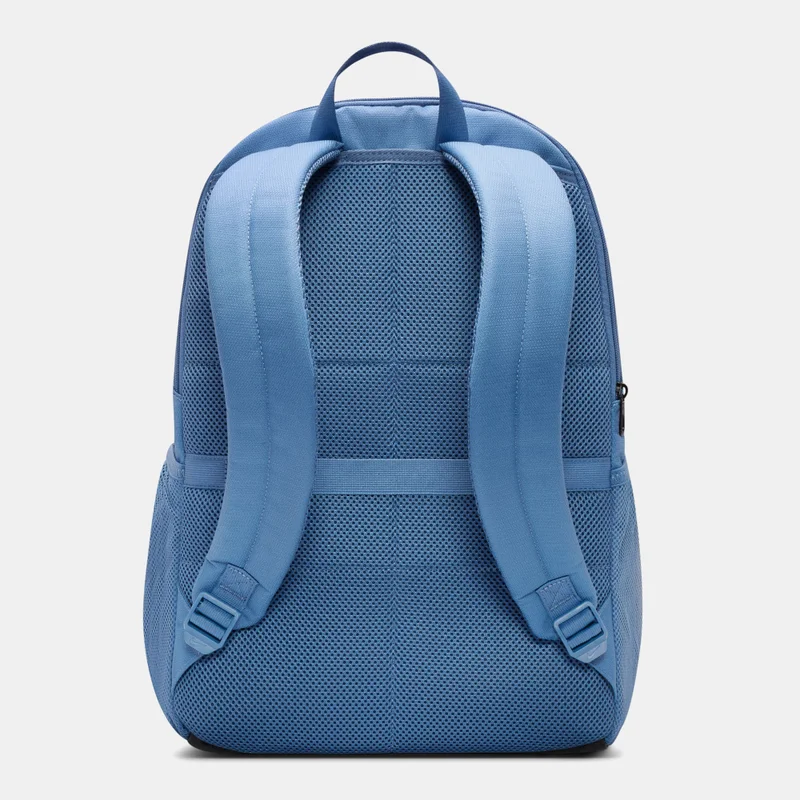 Nike Brasilia Backpack