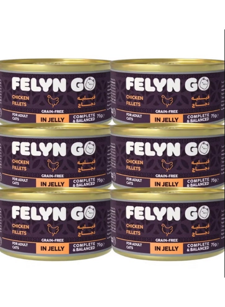 Felyn GO Premium Chicken Fillets Wet Food for Adult Cats in Jelly – High-Protein, Grain-Free Natural Chicken Formula – Complete & Balanced Nutrition – 75g Cans (Pack of 6) - Image 1