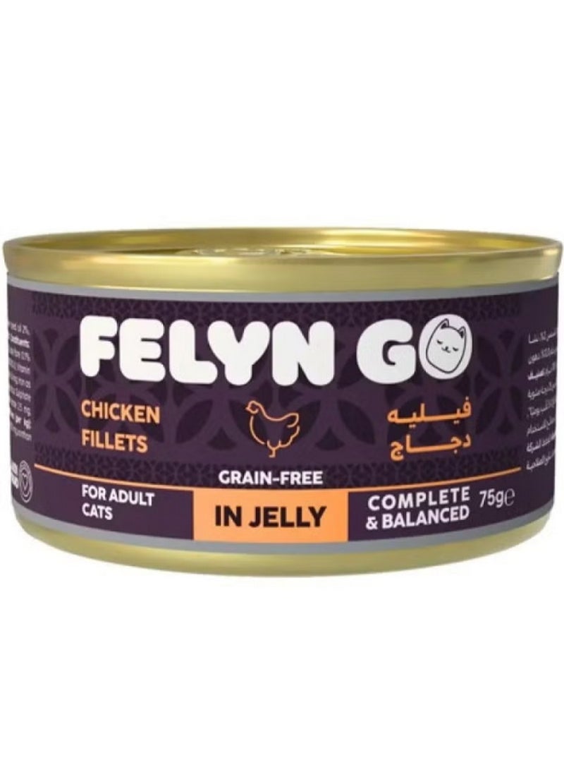 Felyn GO Premium Chicken Fillets Wet Food for Adult Cats in Jelly – High-Protein, Grain-Free Natural Chicken Formula – Complete & Balanced Nutrition – 75g Cans (Pack of 6) - Image 2