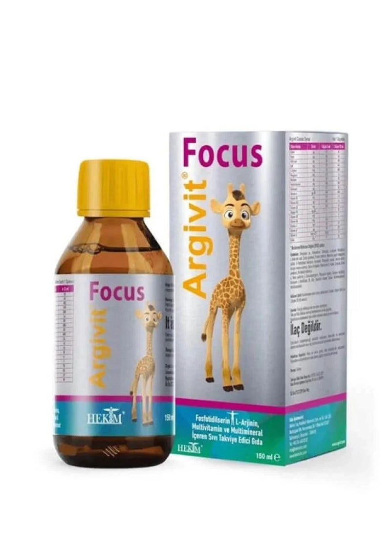 ارجيفيت شراب زيادة الطول والذكاء للأطفال 150 مل