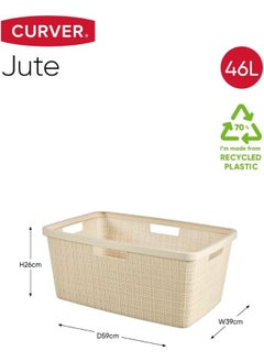 Curver Curver Jute Wide Laundry Basket, 46L, Off White Color  - Image 2