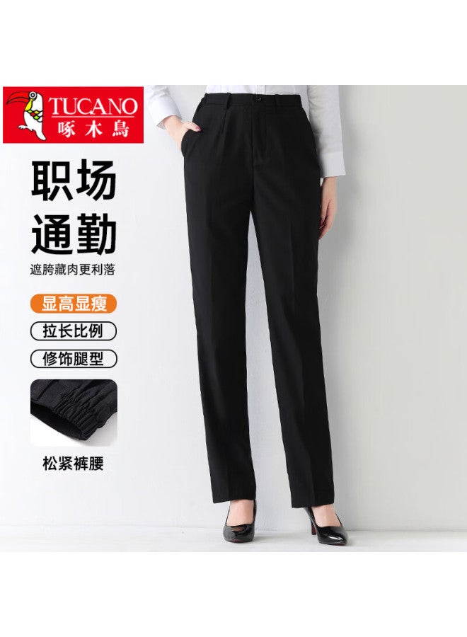 Tucano Women's Casual Work Slim Fit Straight Leg Black Suit Pants XL - Image 1