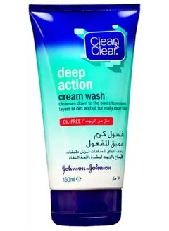 Clean & Clear Deep Action Cream Wash 150 Ml  - Image 2