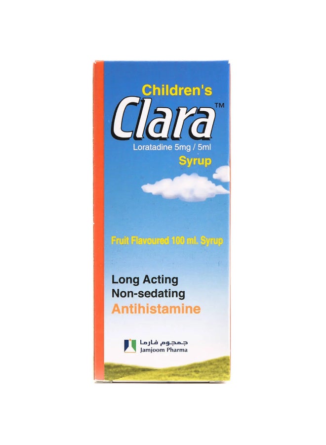 جمجوم فارما كلارا شراب 100 مل - Image 3