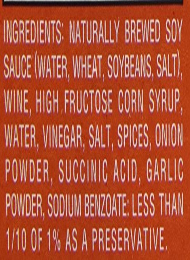Kikkoman Teriyaki Marinade & Sauce, 40 Oz (1.25 Qt) - Image 3