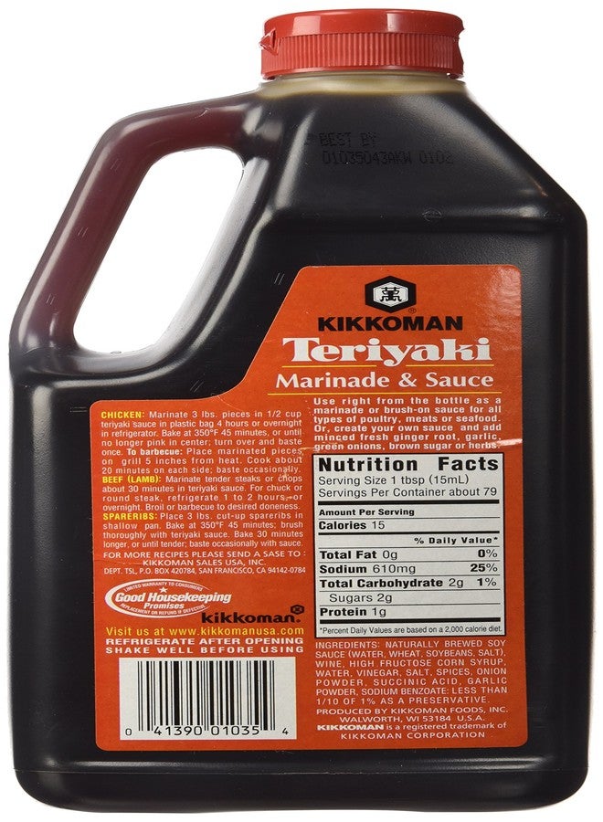 Kikkoman Teriyaki Marinade & Sauce, 40 Oz (1.25 Qt) - Image 2