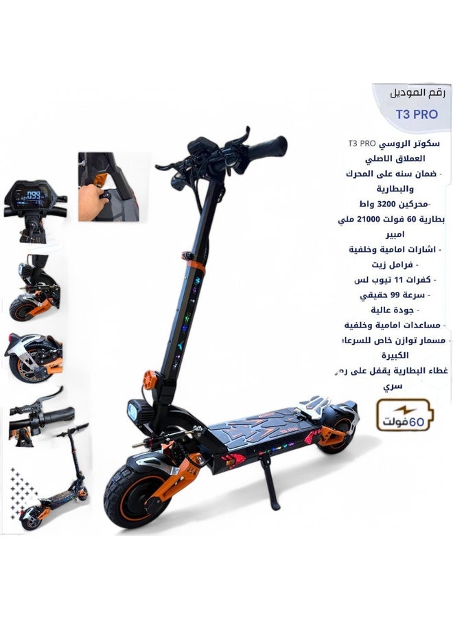 NIYAZI Giant Russian scooter, original two engines - Image 2