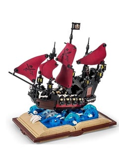 KASTWAVE Queen Anne's Revenge Ship Grimoire Book Building Blocks Toy Set, Buildable Toy, Collectible, Gift for Adults and Kids (966 PCS)  - Image 1