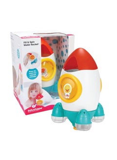 Fill & Spin Water Rocket Toddler Bath Toys Strainer Bathtub Toy Early Child Development Boys & Girls Water Bath Toy Baby Bath Toys For Toddlers 13 Cause & Effect Cognitive Skills