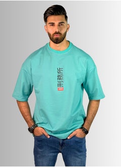 TAG OUT Japanese Text Oversized T Shirt  - Image 1