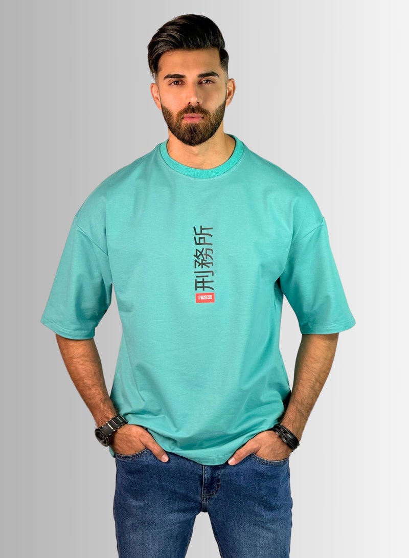 TAG OUT Japanese Text Oversized T Shirt  - Image 1