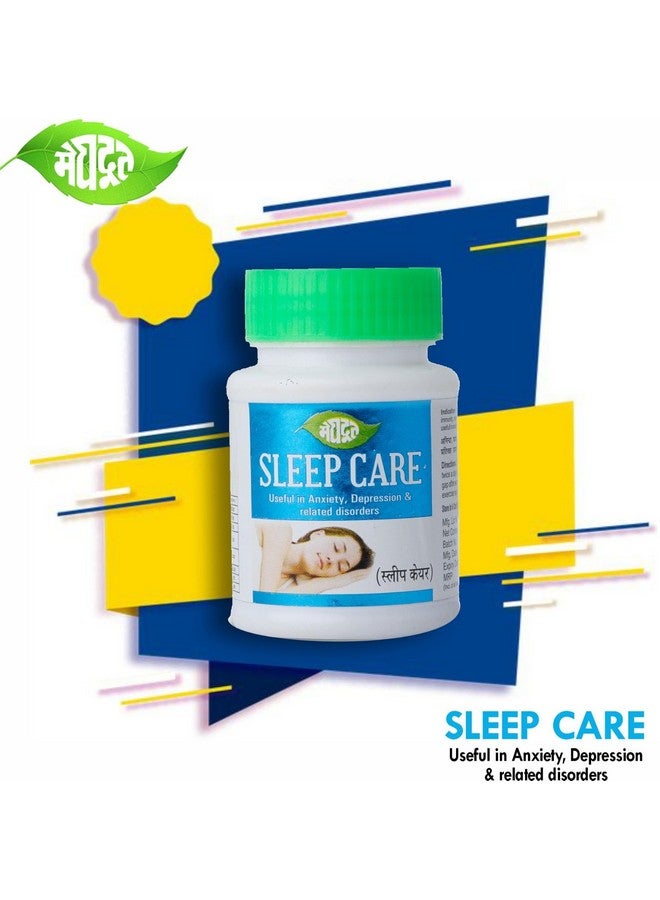 Meghdoot Ayurvedic Sleepcare Tablets Natural Sleep Support Supplement with Herbal Ingredients Helps Promote Relaxation and Better Sleep Quality for Men and Women 50 Tablets (Pack of 1) - Image 4