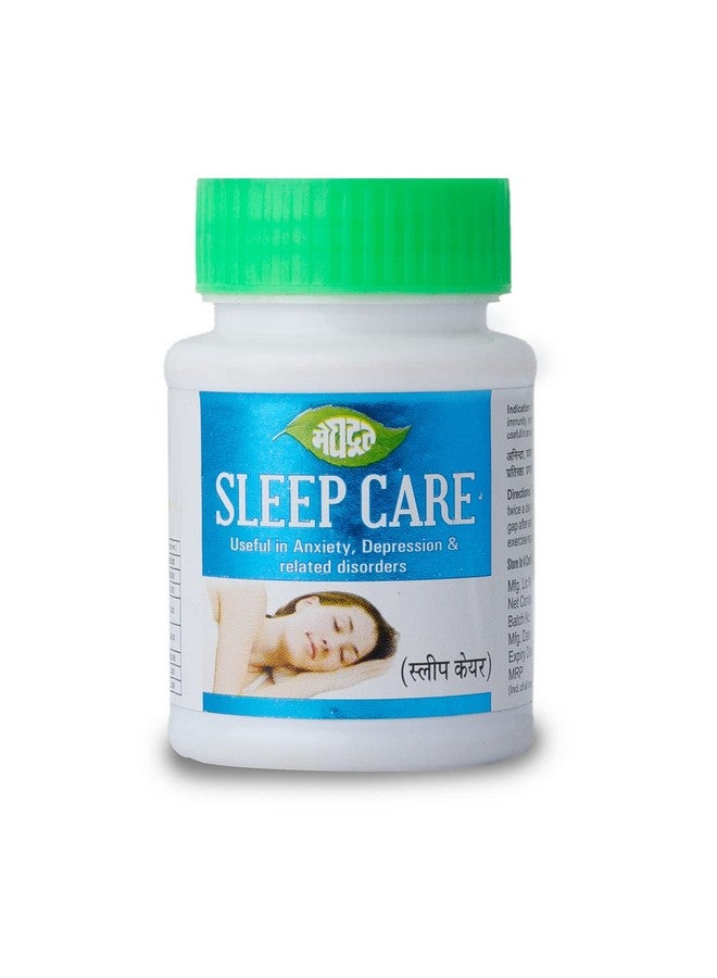 Meghdoot Ayurvedic Sleepcare Tablets Natural Sleep Support Supplement with Herbal Ingredients Helps Promote Relaxation and Better Sleep Quality for Men and Women 50 Tablets (Pack of 1) - Image 1