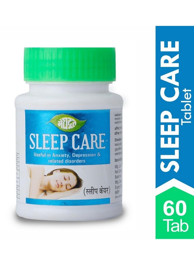 Meghdoot Ayurvedic Sleepcare Tablets Natural Sleep Support Supplement with Herbal Ingredients Helps Promote Relaxation and Better Sleep Quality for Men and Women 50 Tablets (Pack of 1) - Image 2