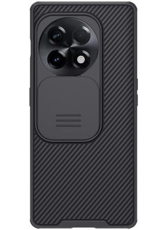 Nillkin Compatiable with OnePlus 11R OnePlus Ace 2 Case CamShield Pro Slide Camera Lens Privacy Protection Back Cover  - Image 1