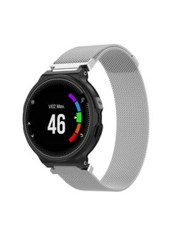 Replacement Strap Milanese Watch Band for Garmin Forerunner 235 22cm Silver
