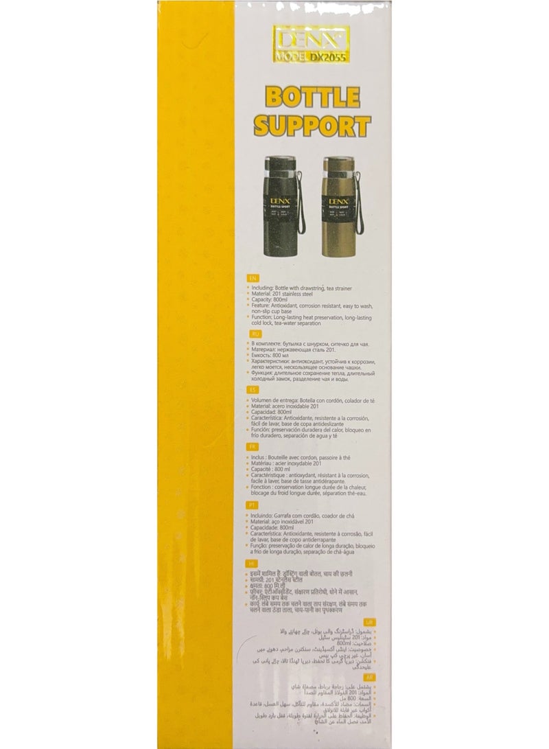 دينكس دعم زجاجة مياه DENX DX2055  - Image 4