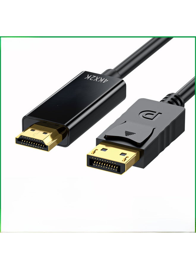 كابل Dp إلى Hdmi 1.8 M 4K HD كابل محول كابل شاشة الكمبيوتر تحويل كبير Dp إلى Hdmi اللون: 1 M 1080p